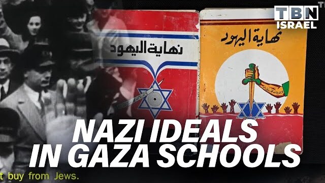 Breaking: Hamas's Nazi-Inspired Curriculum in Gaza Schools Uncovered | TBN Israel